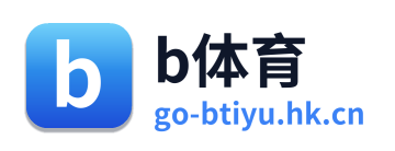 b体育